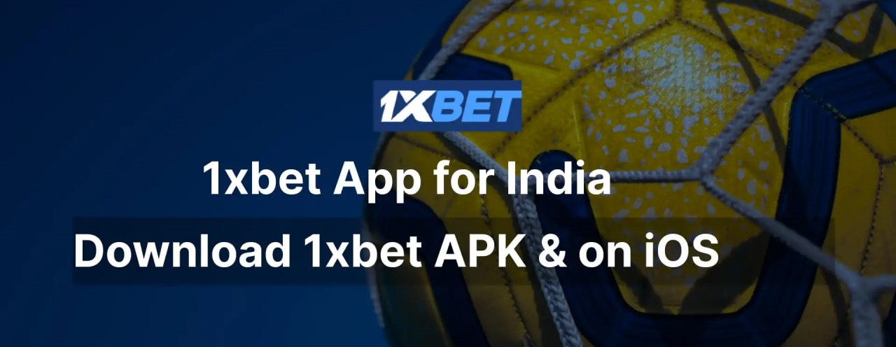 Ios and Android 1xbet